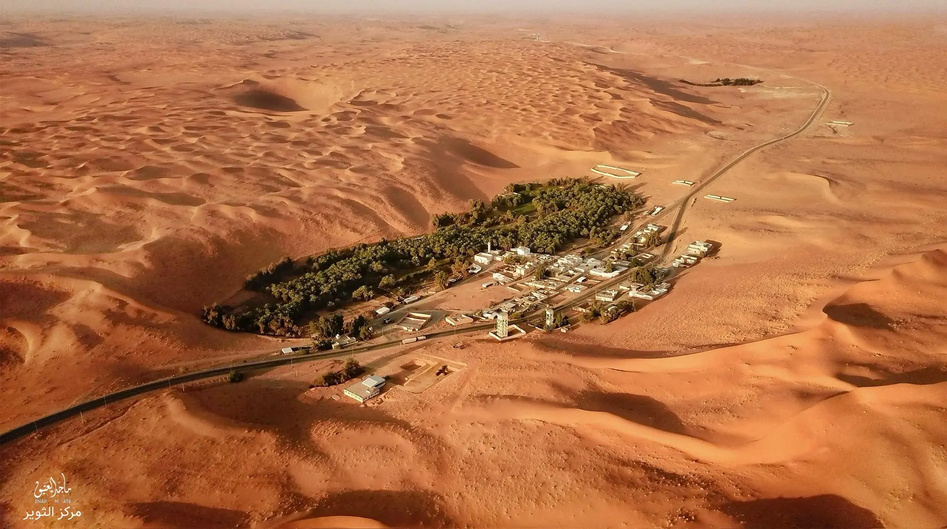 مركز الثويرات