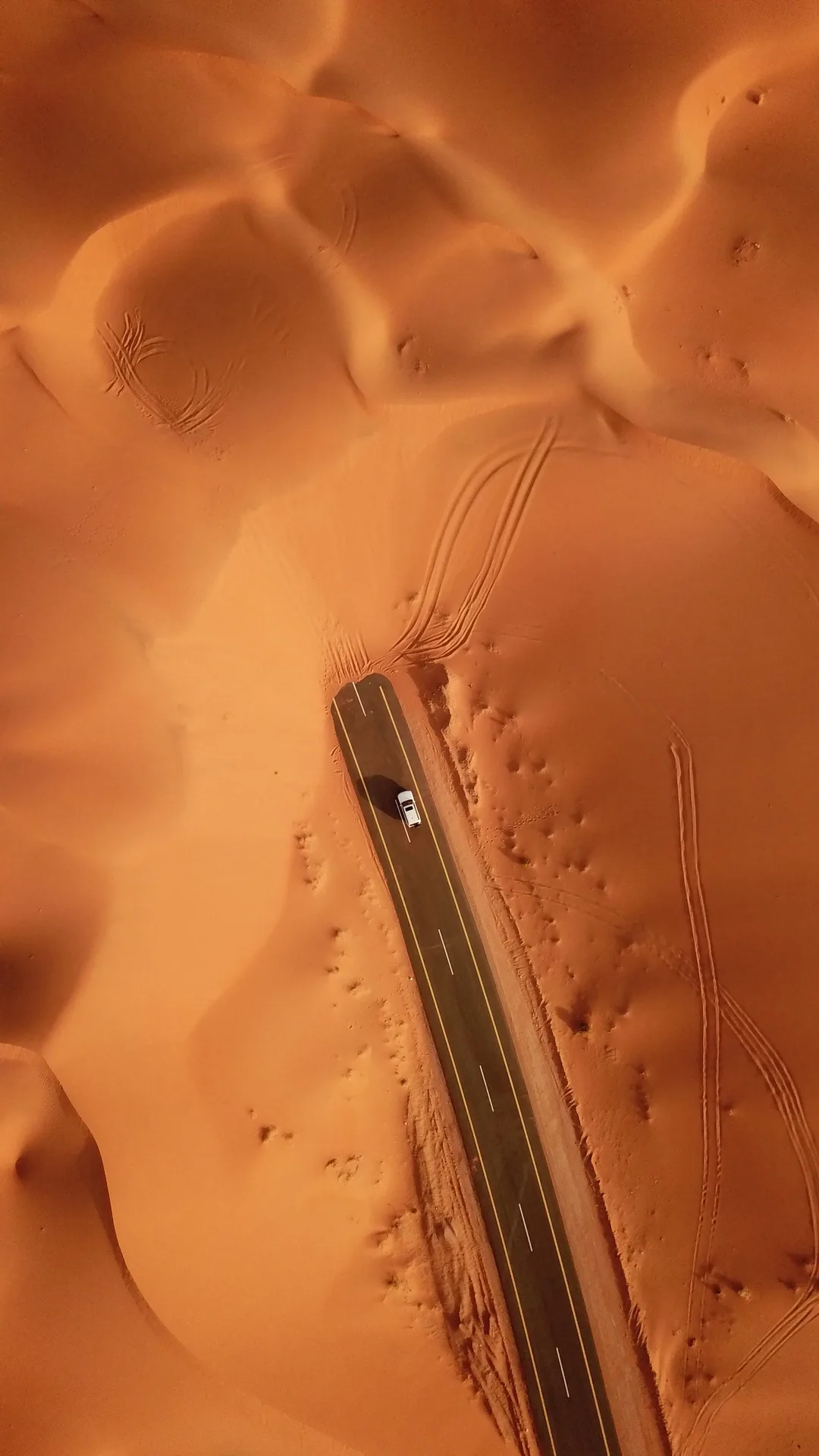 نهاية الطريق